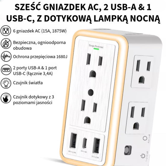 Listwa zasilająca z ochroną przeciwprzepięciową