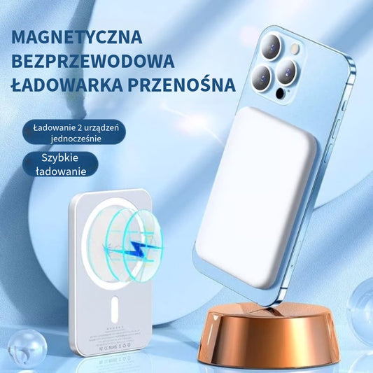 Magnetyczny fast-charging Powerbank